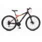 Продукт Byox BETTRIDGE - Велосипед със скорости 27.5 инча - 5 - BG Hlapeta
