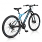 Продукт Byox BETTRIDGE - Велосипед със скорости 27.5 инча - 6 - BG Hlapeta