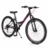 Byox PRINCESS - Велосипед със скорости 26 инча 1