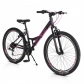 Продукт Byox PRINCESS - Велосипед със скорости 26 инча - 9 - BG Hlapeta