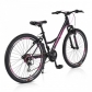 Продукт Byox PRINCESS - Велосипед със скорости 26 инча - 6 - BG Hlapeta