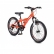 Byox Flash 20 инча - Велосипед със скорости 2