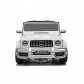 Продукт Двуместен акумулаторен джип MERCEDES AMG G63 SUV 12V, с меки гуми,амортисьори и кожени седалки - 12 - BG Hlapeta