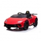 Продукт Акумулаторна кола Lamborghini Huracan 12V с меки гуми и кожена седалка - 36 - BG Hlapeta