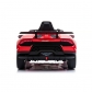 Продукт Акумулаторна кола Lamborghini Huracan 12V с меки гуми и кожена седалка - 26 - BG Hlapeta