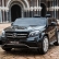 Акумулаторна кола Licensed Mercedes Benz GLS63, 12V с меки гуми и кожена седалка 5