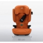 Продукт Britax Romer KIDFIX I-Size 100-160см - Столче за кола - 42 - BG Hlapeta