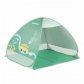Продукт Badabulle Safari - Палатка за деца с UV-защита - 6 - BG Hlapeta