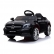 Акумулаторна кола MercedesBenz GLA45 12V с меки гуми и коженa седалка 1