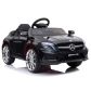 Продукт Акумулаторна кола MercedesBenz GLA45 12V с меки гуми и коженa седалка - 20 - BG Hlapeta