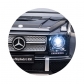 Продукт Акумулаторен джип Mercedes Maybach G650 12V, с меки гуми и кожена седалка - 16 - BG Hlapeta