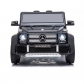 Продукт Акумулаторен джип Mercedes Maybach G650 12V, с меки гуми и кожена седалка - 23 - BG Hlapeta