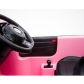 Продукт Акумулаторна кола licensed Volkswagen Beetle 12V с меки гуми и кожена седалка - 1 - BG Hlapeta