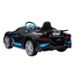 Продукт Акумулаторна кола licensed Bugatti Divo 12V с меки гуми и кожена седалка - 6 - BG Hlapeta
