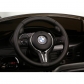 Продукт Акумулаторен джип licensed BMW X6M 12V с меки гуми и кожена седалка - 1 - BG Hlapeta