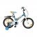 Makani Bayamo - Детски велосипед 16`` 