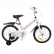 Makani Ostria - Детски велосипед 16 инча 3