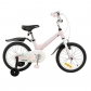 Продукт Makani Ostria - Детски велосипед 16 инча - 1 - BG Hlapeta