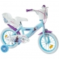 Продукт Huffy Frozen II - Детски велосипед 14 инча - 8 - BG Hlapeta