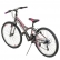 Venera Bike EXPLORER DAISY - Детски велосипед 24 инча 5