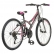 Venera Bike EXPLORER DAISY - Детски велосипед 24 инча 6