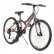 Venera Bike EXPLORER DAISY - Детски велосипед 24 инча 2