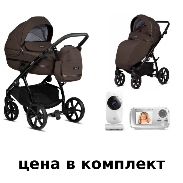 Продукт Промо пакет - Tutis Uno 3+ - Бебешка количка, 2 в 1 + Бебефон Motorola VM482 - 0 - BG Hlapeta