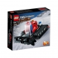 Продукт LEGO Technic Ратрак - Конструктор - 5 - BG Hlapeta