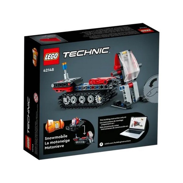 Продукт LEGO Technic Ратрак - Конструктор - 0 - BG Hlapeta