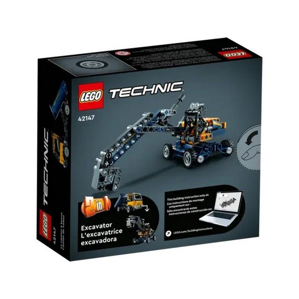 Продукт LEGO Technic Самосвал - Конструктор - 0 - BG Hlapeta