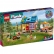 LEGO Friends Малка мобилна къща - Конструктор 2