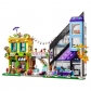 Продукт LEGO Friends Магазини за мебели и цветя в центъра - Конструктор - 11 - BG Hlapeta