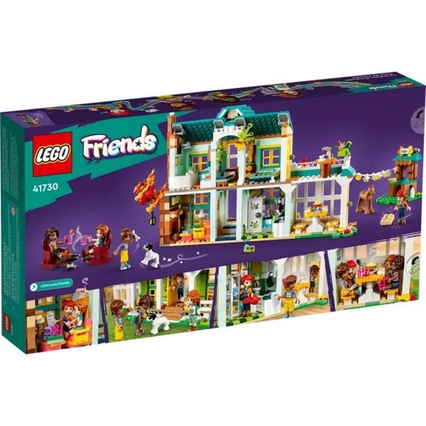 Продукт LEGO Friends Къщата на Отъм - Конструктор - 0 - BG Hlapeta