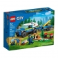 Продукт LEGO City Police Мобилна школа за полицейски кучета - Конструктор - 6 - BG Hlapeta