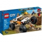 Продукт LEGO City Great Vehicles Офроуд приключения 4x4 - Конструктор - 6 - BG Hlapeta