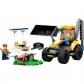 Продукт LEGO City Great Vehicles Строителен багер - Конструктор - 9 - BG Hlapeta