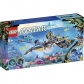 Продукт LEGO Avatar Откритието на Илу - Конструктор - 8 - BG Hlapeta
