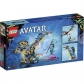 Продукт LEGO Avatar Откритието на Илу - Конструктор - 1 - BG Hlapeta