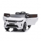 Продукт Акумулаторен Джип Land Rover Discovery 12V с меки гуми и кожена седалка - 30 - BG Hlapeta