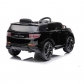 Продукт Акумулаторен Джип Land Rover Discovery 12V с меки гуми и кожена седалка - 21 - BG Hlapeta