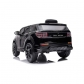 Продукт Акумулаторен Джип Land Rover Discovery 12V с меки гуми и кожена седалка - 17 - BG Hlapeta