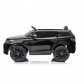 Продукт Акумулаторен Джип Land Rover Discovery 12V с меки гуми и кожена седалка - 26 - BG Hlapeta