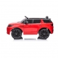 Продукт Акумулаторен Джип Land Rover Discovery 12V с меки гуми и кожена седалка - 9 - BG Hlapeta