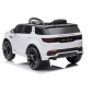 Продукт Акумулаторен Джип Land Rover Discovery 12V с меки гуми и кожена седалка - 6 - BG Hlapeta