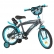 Toimsa Blue Ice - Детски велосипед 16 инча 1