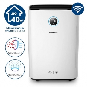 Philips серия 2000i - Пречиствател и овлажнител за въздух 2 в 1 за стаи до 40кв.м., с технологии AeraSense, VitaShield и NanoCloud, с мобилно приложение Air+