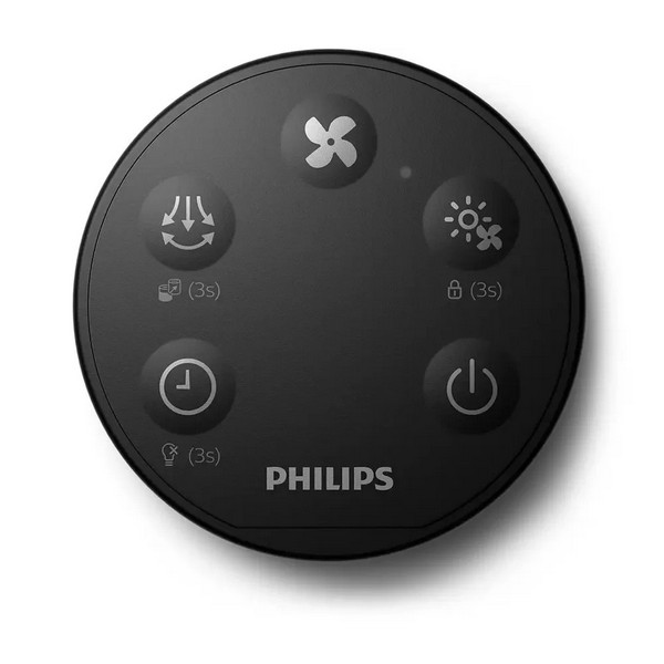 Продукт Philips серия 2000 - Пречиствател за въздух, вентилатор и отоплителен уред 3в1 - 0 - BG Hlapeta