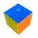 GOLIATH NEXCUBE - Кубче за редене 4x4 Stackable