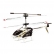 MONDO ULTRA DRONE H23 SPEED - Хеликоптер R/C 1