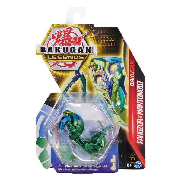 Продукт BAKUGAN LEGENDS - Бакуган топче - 0 - BG Hlapeta